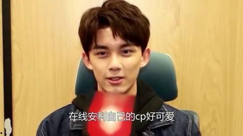 娱乐圈吃瓜吴磊,青春偶像的甜蜜与苦涩