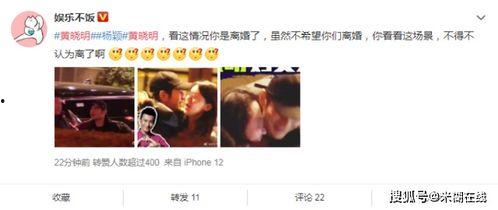 娱乐圈吃瓜营销号,揭秘明星背后的“吃瓜”营销真相