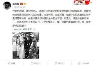 718娱乐事件吃瓜,揭秘娱乐圈背后的真相与风波