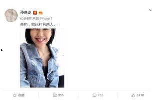 在线吃瓜娱乐圈小说,娱乐圈幕后风云录