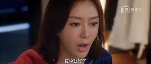 娱乐吃瓜酱野史在线观看,在线观看带你穿越娱乐圈风云