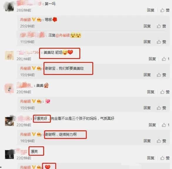 718娱乐吃瓜网址,带你领略娱乐圈幕后风云