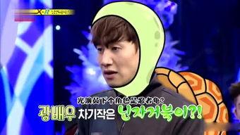 娱乐吃瓜姐穷哈,揭秘“穷哈”背后的故事与真相