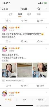 绑定娱乐圈吃瓜系,吃瓜群众深度解析