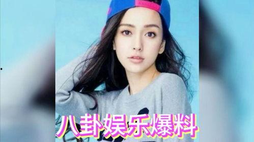 吃瓜娱乐圈八卦是谁