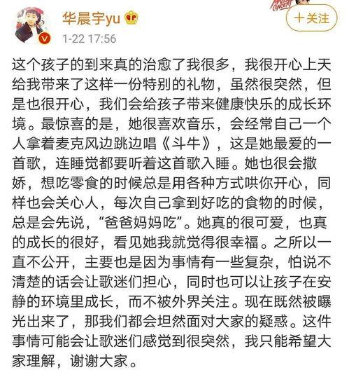 讽刺娱乐圈吃瓜文案,吃瓜群众与明星们的“甜蜜”较量