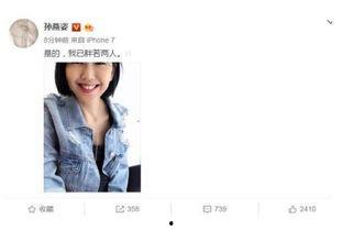 娱乐圈吃瓜直播付费,揭秘吃瓜群众付费观看的幕后故事