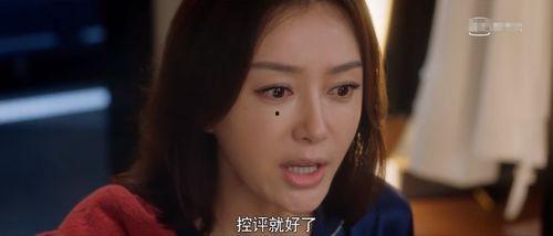 cp吃瓜直播娱乐圈,CP吃瓜直播，揭秘明星幕后故事