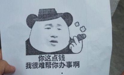 娱乐吃瓜酱硬核请假,揭秘娱乐圈请假背后的秘密