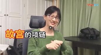 娱乐吃瓜酱全能型老公,娱乐吃瓜酱的甜蜜生活揭秘