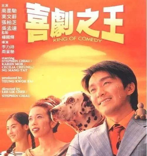 娱乐吃瓜君喜剧小哥小说