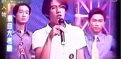 娱乐吃瓜蜀黍周杰伦视频