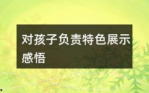 娱乐吃瓜报道文案短句大全,吃瓜文案短句大盘点