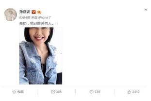 娱乐圈吃瓜预告视频大全,预告视频大全，带你一网打尽明星幕后故事