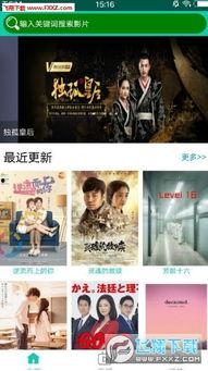 娱乐吃瓜酱广告视频大全,广告视频大全精彩回顾