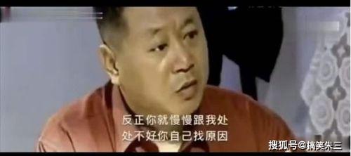 娱乐吃瓜酱搞笑段子视频