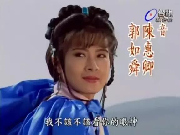 娱乐圈吃瓜酱奶奶小说,吃瓜酱奶奶的娱乐圈风云录