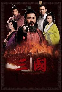 娱乐吃瓜酱谈三国,娱乐吃瓜酱带你领略历史与笑料并存的三国世界