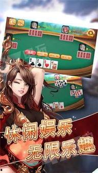 娱乐吃瓜酱谈三国,娱乐吃瓜酱带你领略历史与笑料并存的三国世界