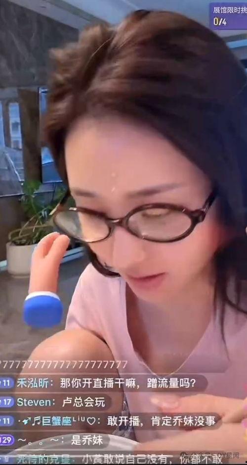 天天吃瓜娱乐八卦,揭秘娱乐圈最新热点与幕后故事