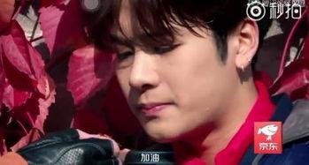 吃瓜娱乐圈王嘉尔是谁啊,多才多艺的年轻艺人