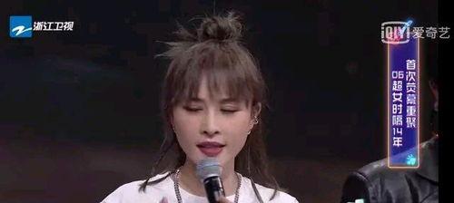 吃瓜娱乐尚雯婕,从争议到真相，揭秘明星背后的故事