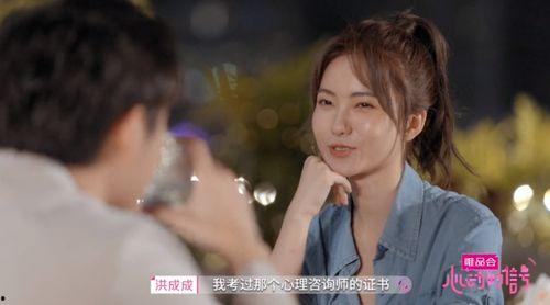 娱乐吃瓜酱看别人谈恋爱,揭秘明星恋爱幕后故事