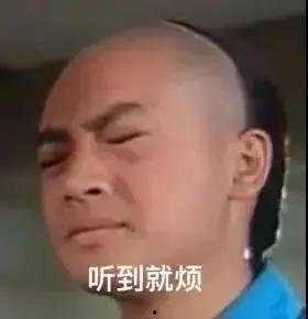 娱乐圈的吃瓜元年是谁啊,揭秘娱乐圈风云变幻背后的真相