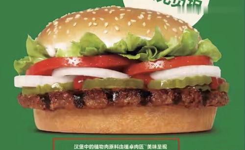 娱乐圈吃瓜指南明星代称,明星代称背后的秘密与趣味