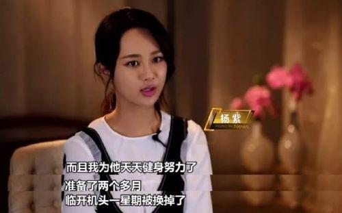 娱乐圈吃瓜的小说,吃瓜达人揭秘幕后真相