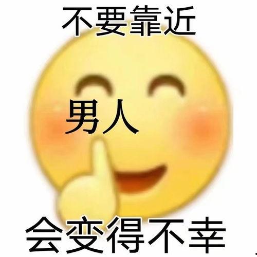 娱乐吃瓜酱老人头像,揭秘娱乐吃瓜酱老人头像背后的故事