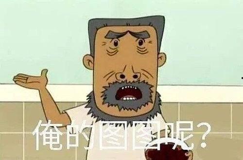 娱乐圈吃瓜右上角怎么看,右上角解读秘籍