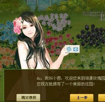 吃瓜娱乐圈小说歌曲背景音乐,从吃瓜路人到音乐创作奇才