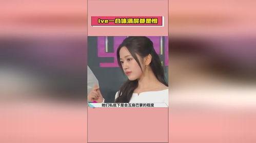 娱乐吃瓜的第一个视频,娱乐吃瓜集带你揭秘幕后趣事