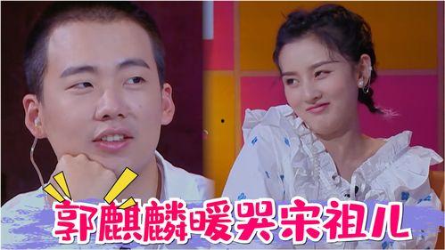 在娱乐综艺吃瓜,明星幕后故事与热点事件盘点