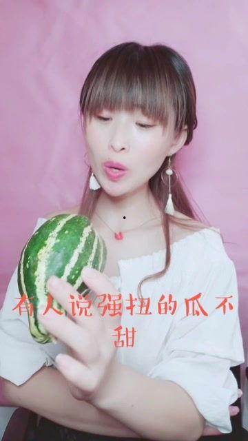 娱乐吃瓜的酱,娱乐吃瓜背后的故事与现象
