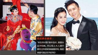 718吃瓜娱乐篇,揭秘娱乐圈幕后故事