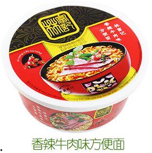 娱乐吃瓜君泡面,粉丝破百万，直播带货数据亮眼