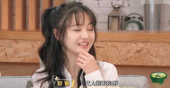 娱乐吃瓜酱妮妮在线观看,揭秘娱乐圈吃瓜背后的故事