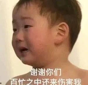 四月吃瓜娱乐圈,明星动态、热点事件大盘点