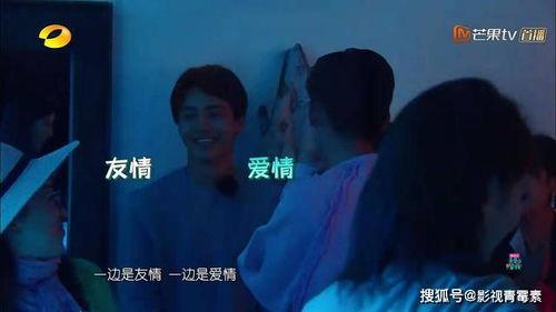 娱乐吃瓜焦俊艳,从低调演员到疑似恋情曝光