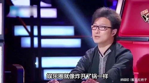 吃瓜娱乐圈大兄弟是谁啊,揭秘“吃瓜娱乐圈大兄弟”背后的故事