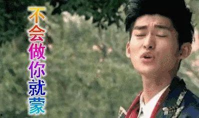 399娱乐圈吃瓜,揭秘明星幕后故事，吃瓜群众狂欢盛宴