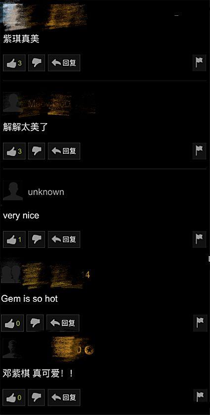 娱乐吃瓜号剪辑违法吗是真的吗,揭秘“娱乐吃瓜号”剪辑合法性问题