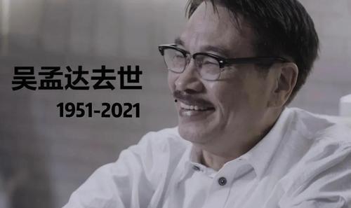 娱乐圈吃瓜群众账号有哪些,揭秘热门八卦背后的故事