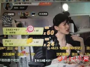 娱乐吃瓜酱价值感,解码娱乐价值创造与市场策略
