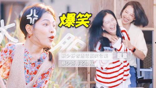 娱乐圈吃瓜配文小说推荐,吃瓜成瘾，逆袭爆红的故事