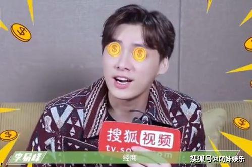 娱乐圈吃瓜王鹤棣是谁啊,揭秘吃瓜王鹤棣的传奇故事