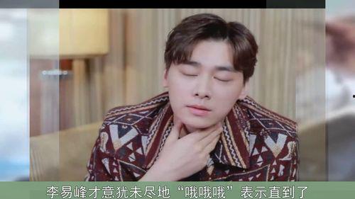 娱乐圈吃瓜王鹤棣是谁啊,揭秘吃瓜王鹤棣的传奇故事