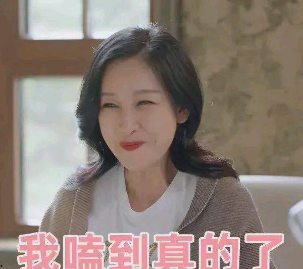 娱乐吃瓜酱漏脸,明星真实一面引热议